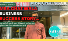 MBA Chaiwala
